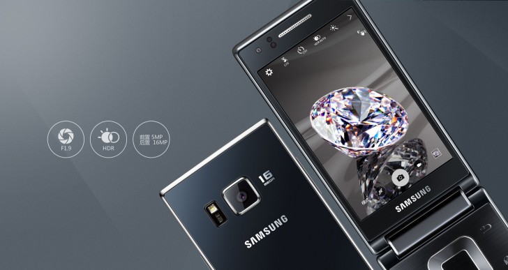 Samsung announces G9198 flip smartphone with Snapdragon 808