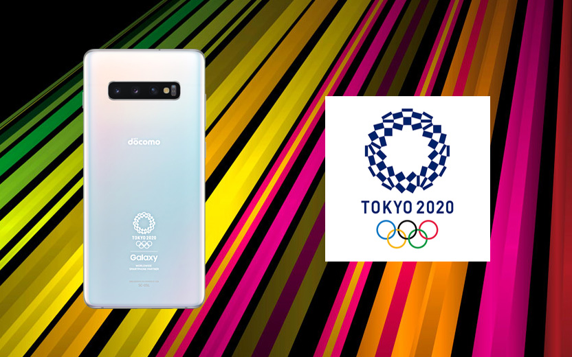 Samsung unveils Galaxy S10+ Olympic Games Edition